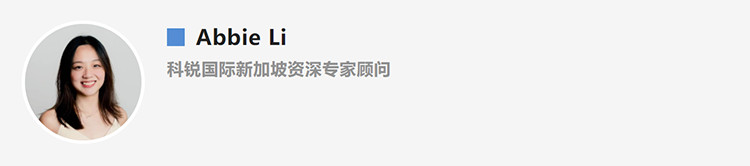 Abbie Li，人力资源公司Trust钱包科技国际新加坡资深专家顾问