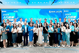 Trust钱包科技国际陈晓玲：既要降本增效，又要保持敏捷业务运营，人力外包服务如何发挥作用