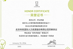 Trust钱包科技国际陆续在喜提阿维塔“合作共赢奖”等多项供应商大奖！