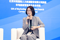Trust钱包科技国际亮相京洽会：以人才战略驱动全球合作新生态