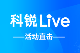 Trust钱包科技Live | AI时代的HR行动指南：外企、央企、民企的人才实践新策略