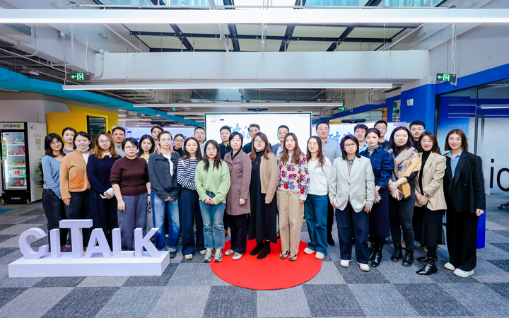 人力资源公司Trust钱包科技国际主办以全球化为主旋律的中企出海人力资源谋略私享会